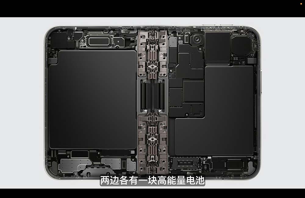顶配两万六！苹果折叠屏iPhone来了，首搭屏下摄像+2nm芯王，库克现场交班