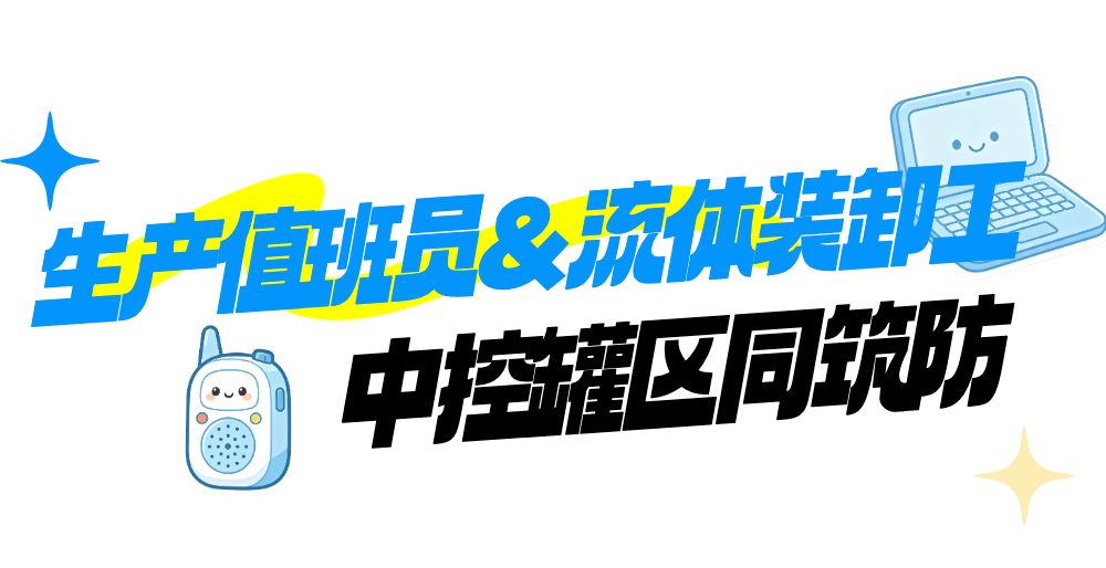 cp公众号长图 (1).png