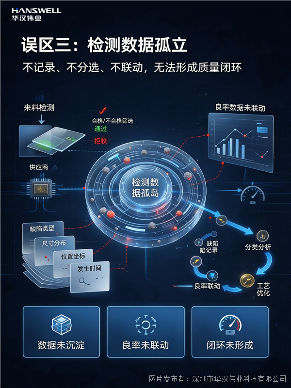稿定设计-4.png 稿定设计-4.png