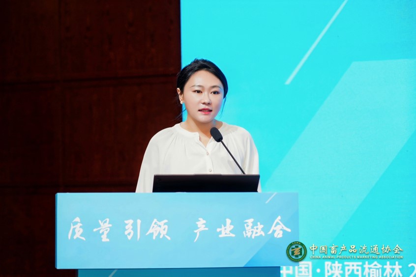 质量引领促融合,陕北“软黄金”激活产业内生动力第三十二届全国绒毛会议在榆林落幕