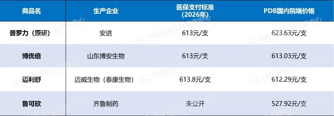 图片1-2.jpg