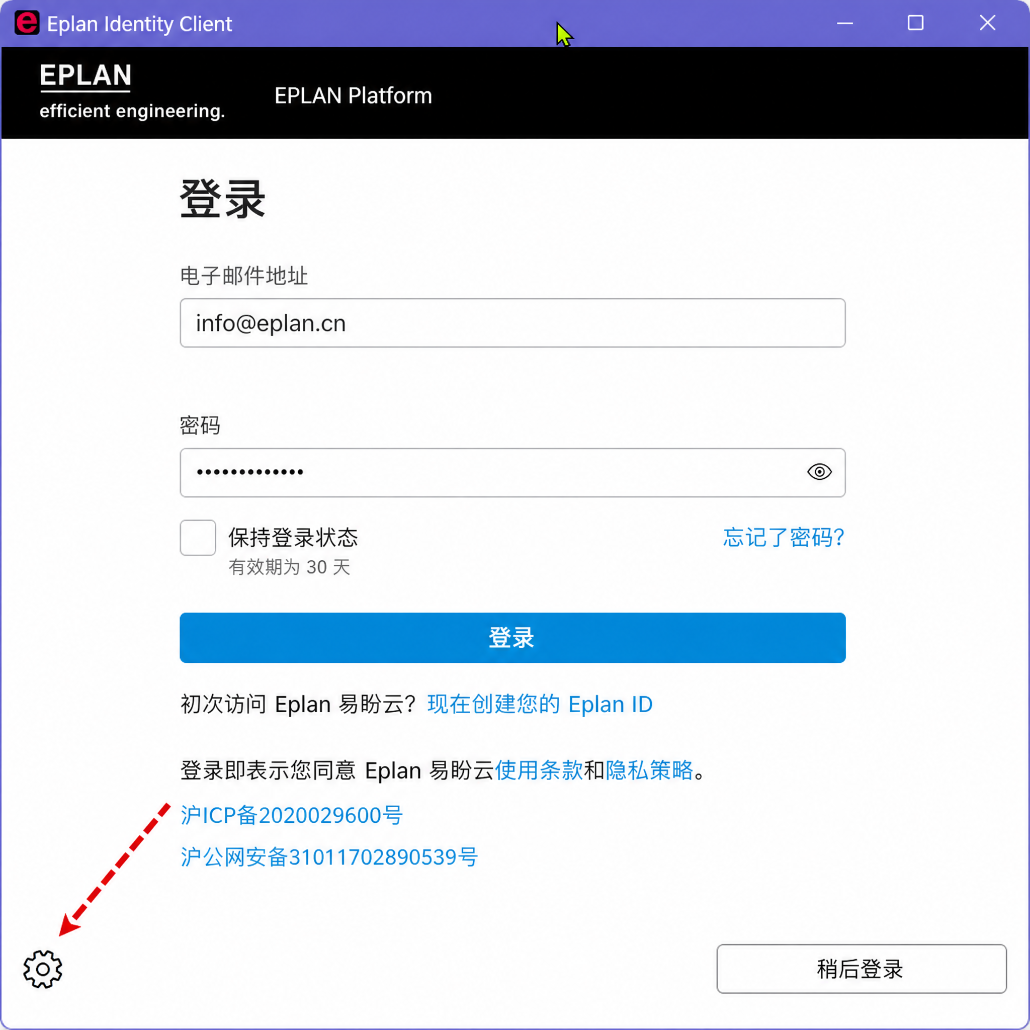 f5770d60f0f4e728a3f4cd0b38956e5c.png f5770d60f0f4e728a3f4cd0b38956e5c.png
