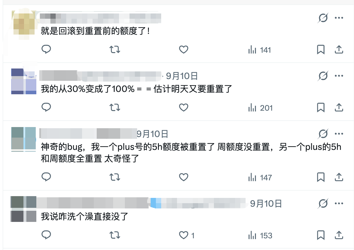 OpenAI上演“疯狂星期四”，四大发布，一个关停