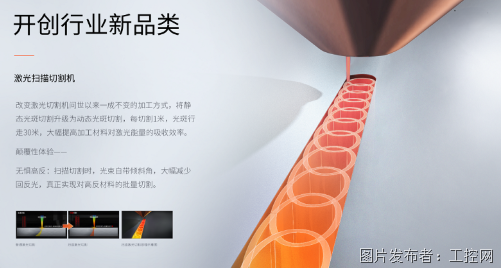 ScreenShot_2026-09-15_102525_225.png