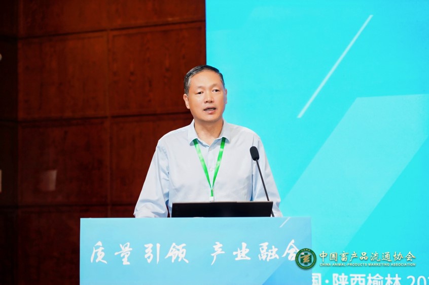 质量引领促融合,陕北“软黄金”激活产业内生动力第三十二届全国绒毛会议在榆林落幕
