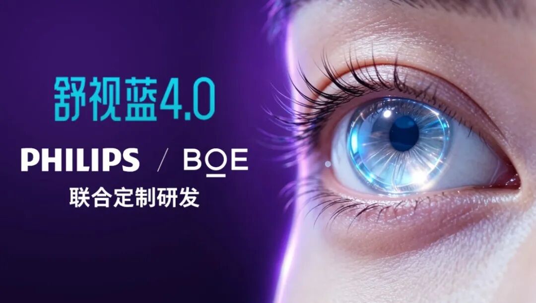 剪映视频剪辑显示器推荐: 新手/进阶/Mac专业机型这样选