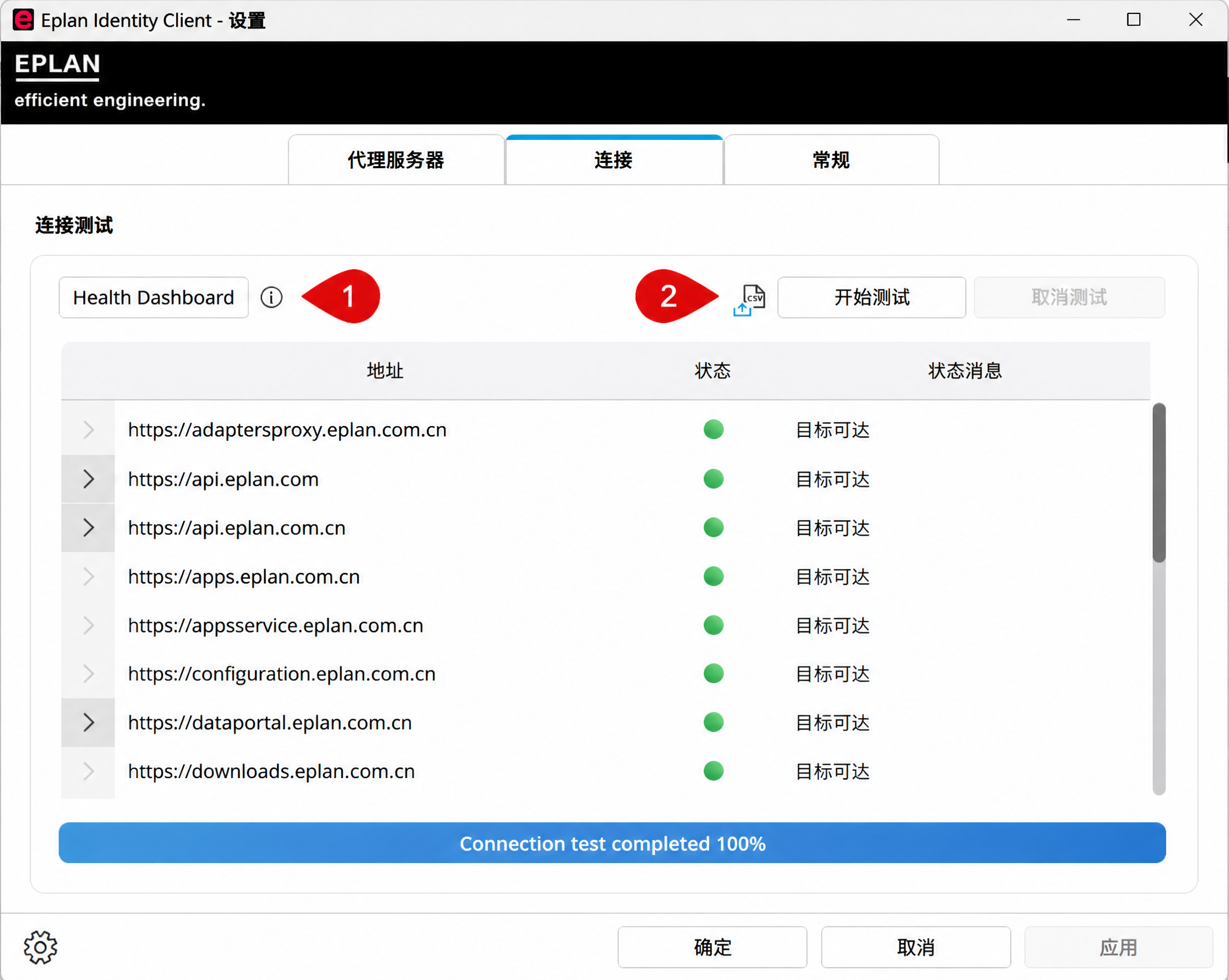 5dfd506edc98f51722e94f2f844ef650.png 5dfd506edc98f51722e94f2f844ef650.png