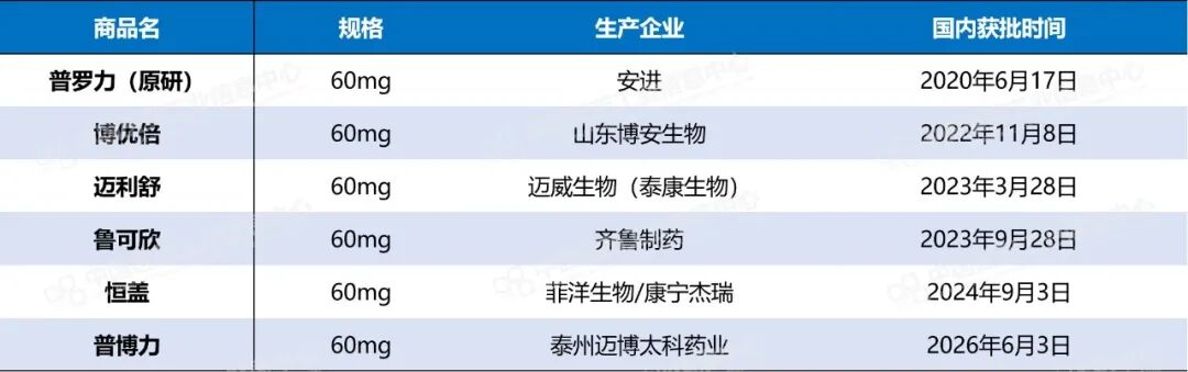 图片1-1.jpg