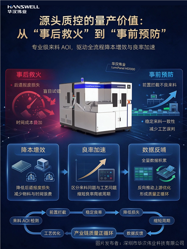稿定设计-8.png