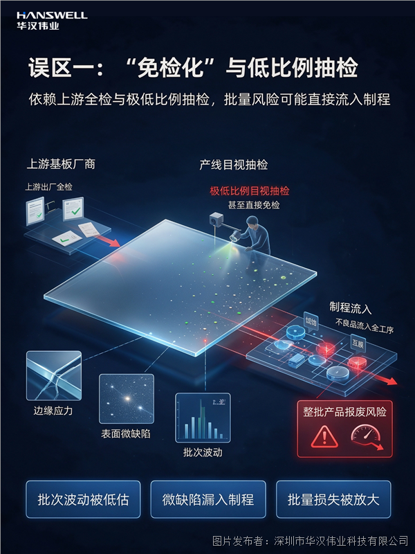 稿定设计-2.png