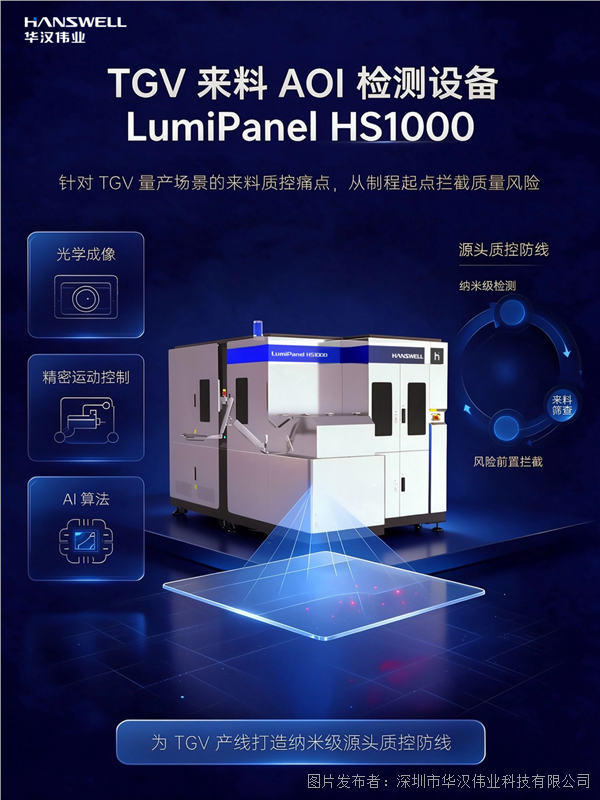 稿定设计-5.png