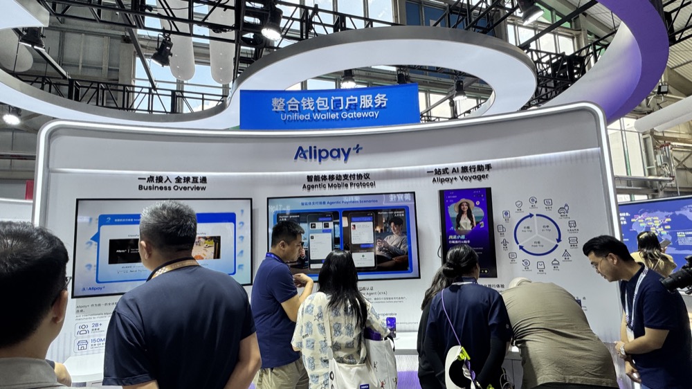 支付宝推出三大“AI收”能力，机器狗也能自己买单