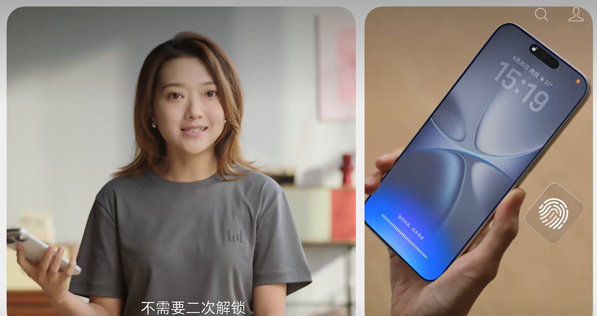 豆包手机助手正式版突然官宣，跨App办事能力暴涨，努比亚新机首发