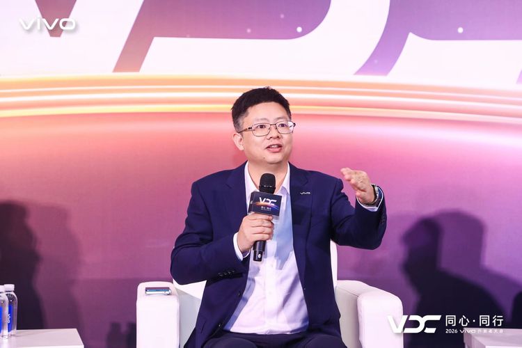vivo副总裁、OS领域副总裁，vivo AI全球研究院院长 周围