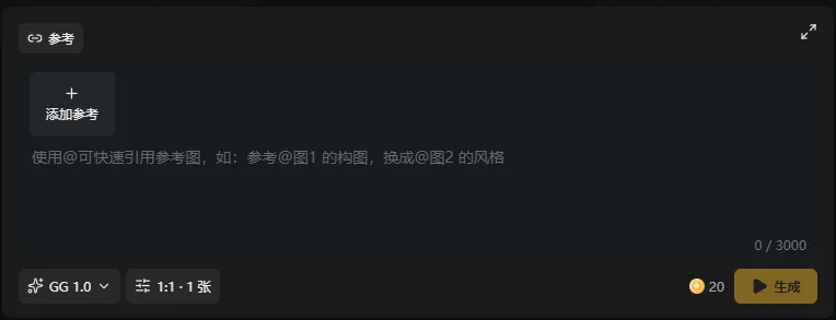 AITOP100--AI画布