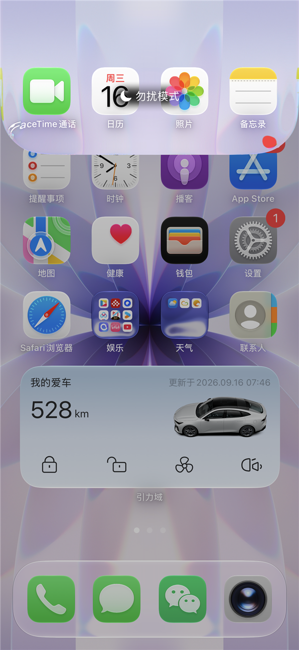 快科技复现Bug