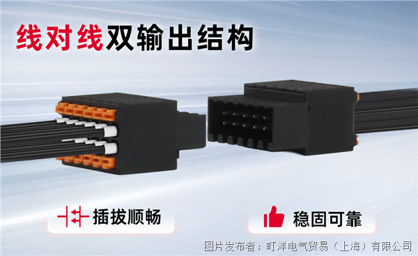 微信图片_20260916160940.png