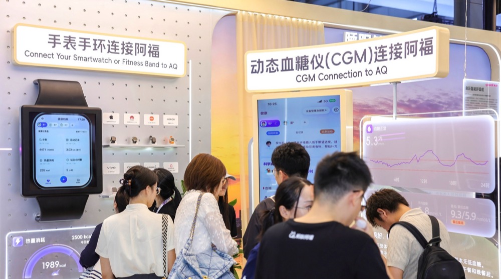 直击外滩大会：帮全网减了500万斤的阿福 硬件厂商排队“找上门”