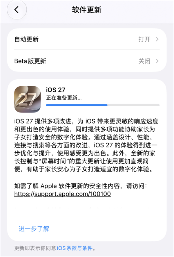 责任编辑：振亭