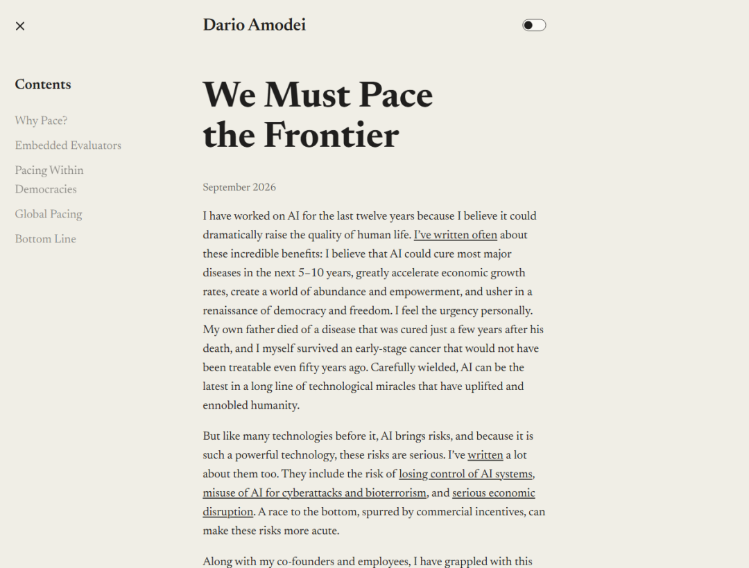 《 We Must Pace the Frontier 》原文页面（ 2026-09-13 截图）