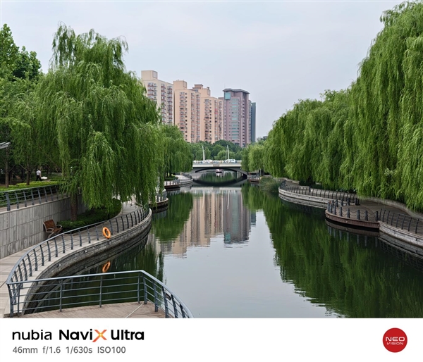 努比亚NaviX Ultra体验：动嘴不动手 一台真能替你跑腿的旗舰
