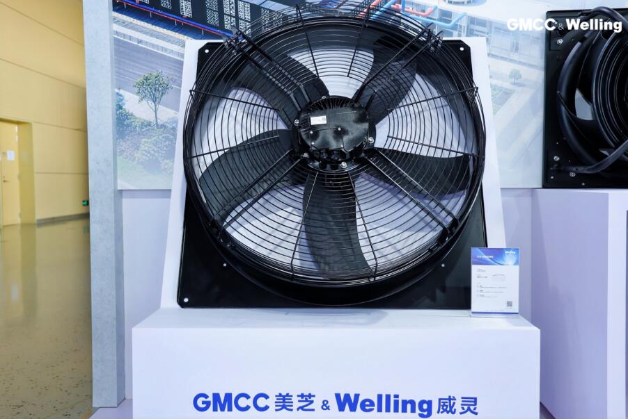 Welling威灵EC910