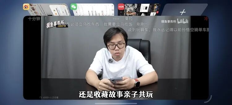 原子工作台多窗口使用场景 图源:不客观实验室 原子工作台多窗口使用场景 图源:不客观实验室