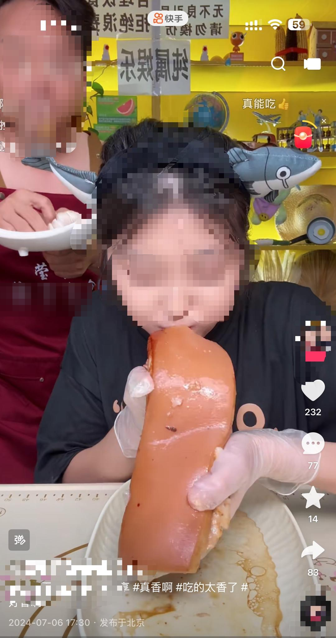 ▲莹莹父母账号此前发布的一名女孩吃肉的视频截图