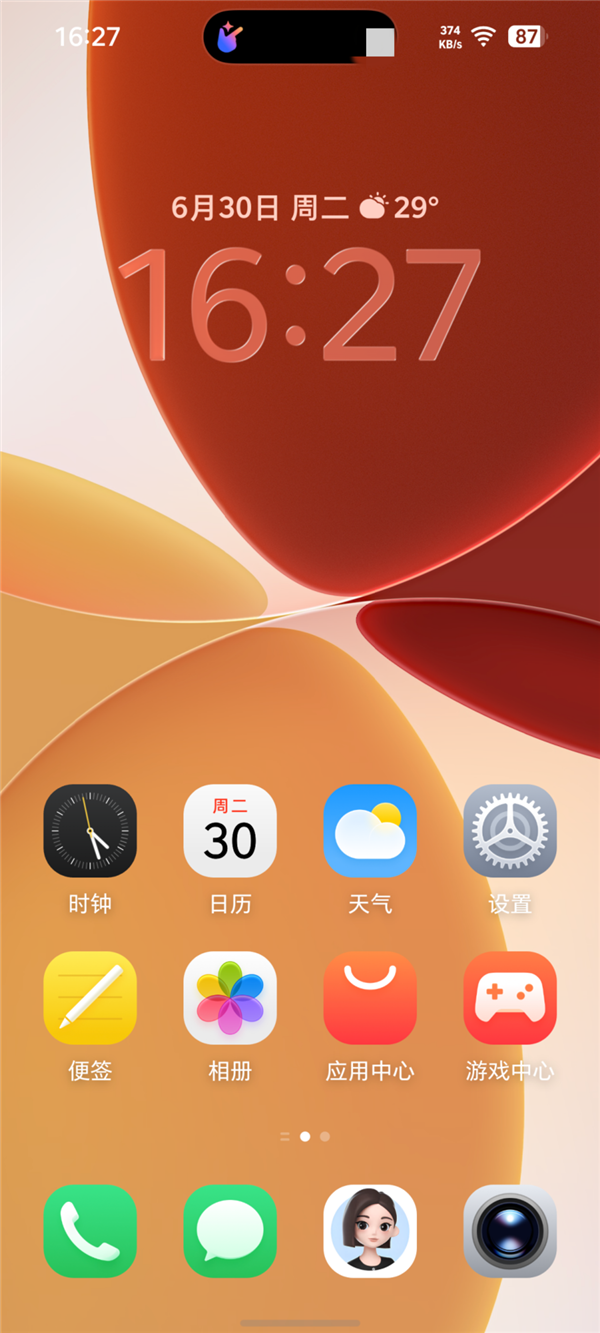 努比亚NaviX Ultra体验：动嘴不动手 一台真能替你跑腿的旗舰