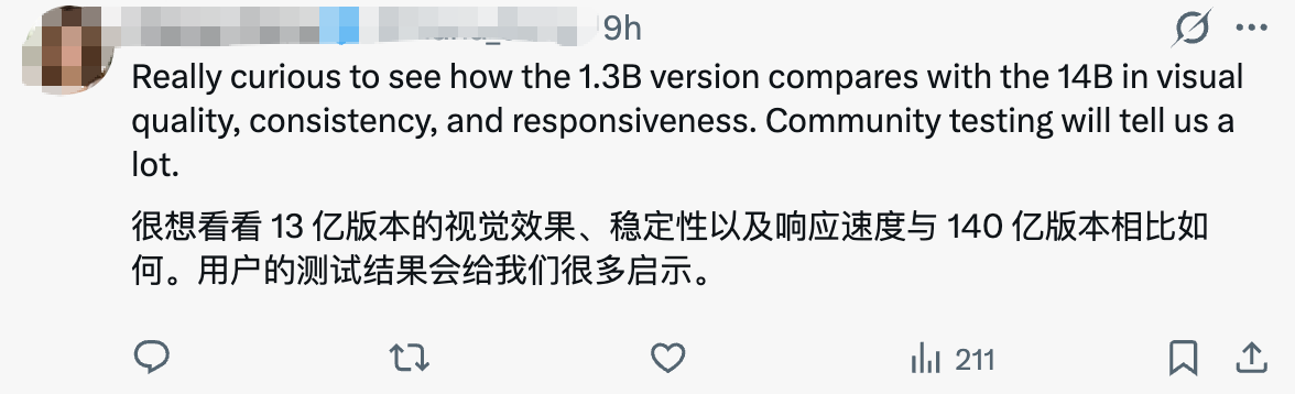 蚂蚁灵波世界模型开源，最小参数1.3B，消费级显卡可跑