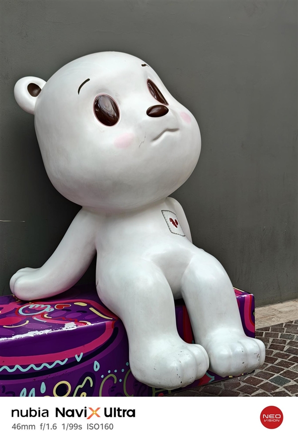 努比亚NaviX Ultra体验：动嘴不动手 一台真能替你跑腿的旗舰