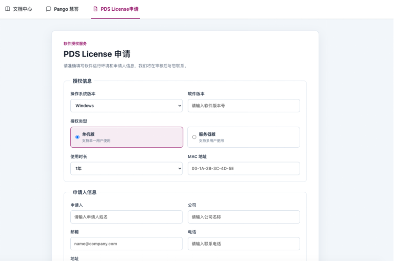 2f8155ea-adb4-11f1-90a1-92fbcf53809c.png