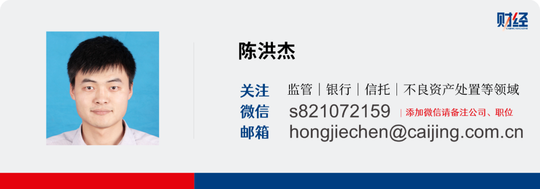 责编 | 陈湘