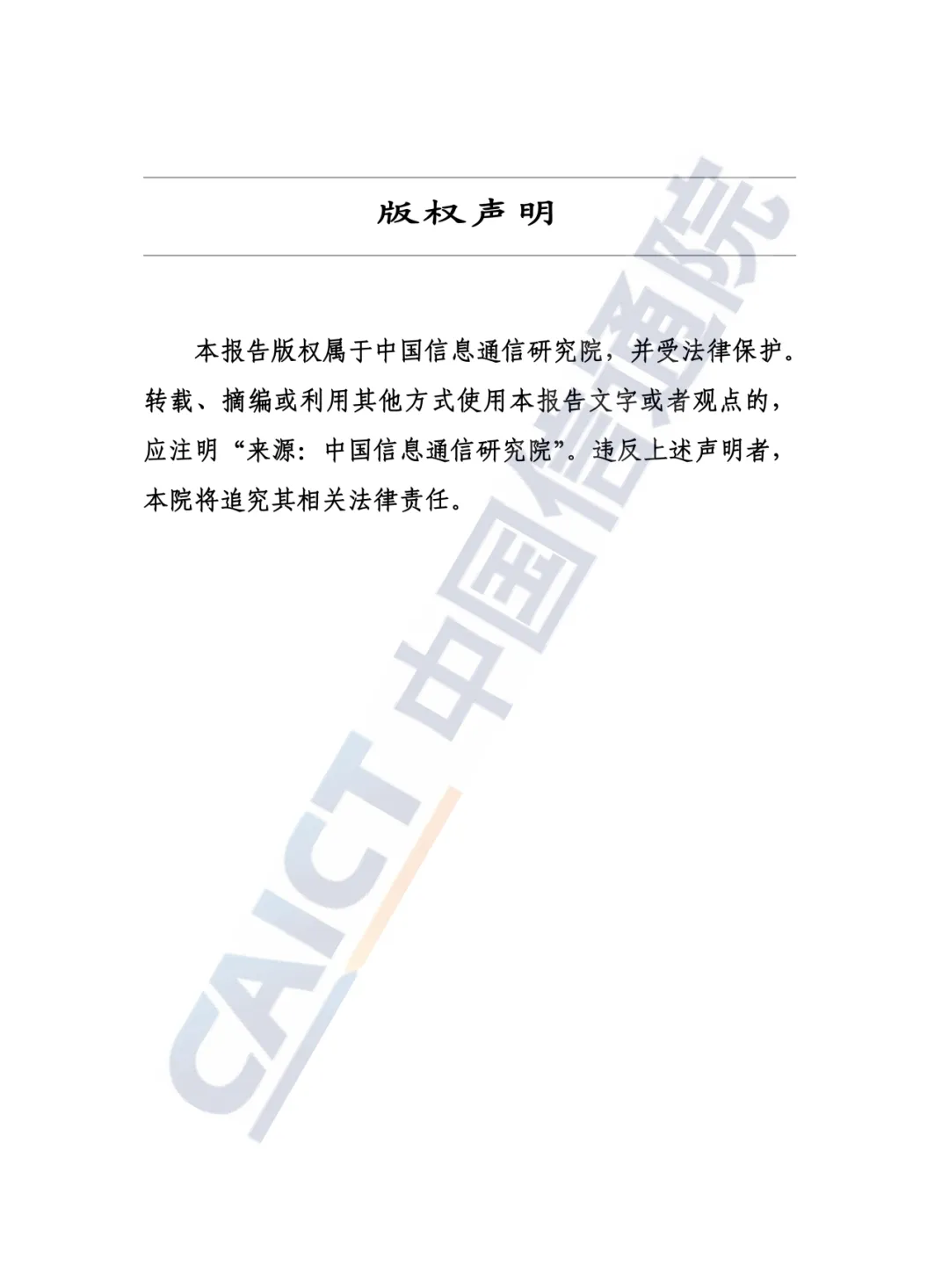 6c1e97c822bf4e7caef5b19d3579c4eb~tplv-vjjedfl3d3-image.image?rk3s=99cd4465&x-orig-authkey=f32326d3454f2ac7e96d3d06cdbb035152127018&x-orig-expires=1789545540&x-orig-sign=R15ZhAd2J6qzFNHkzArtIK9Bg5I%3D