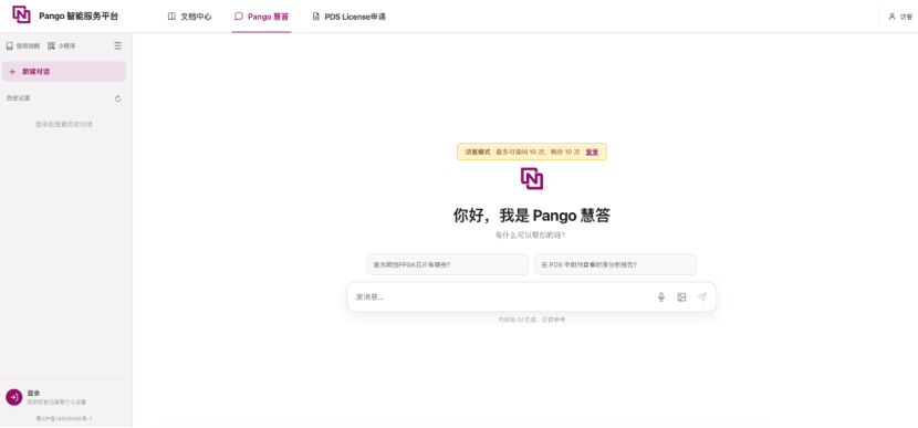2f21cd28-adb4-11f1-90a1-92fbcf53809c.png