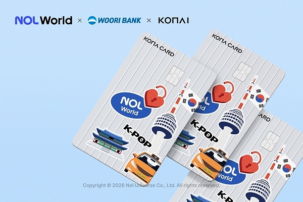 NOL World卡全新设计 NOL World卡全新设计