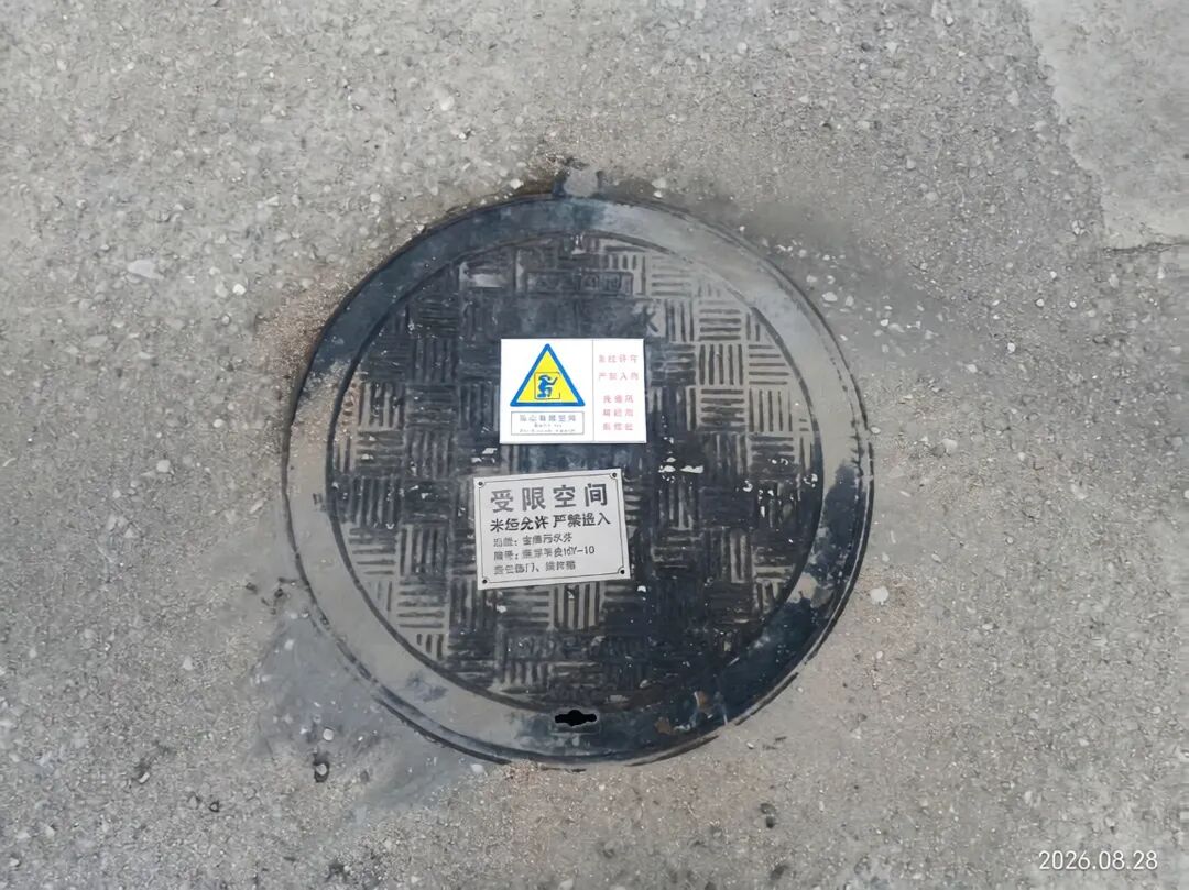 东营港联化2.jpg