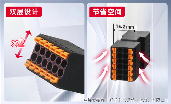 微信图片_20260916160936.png