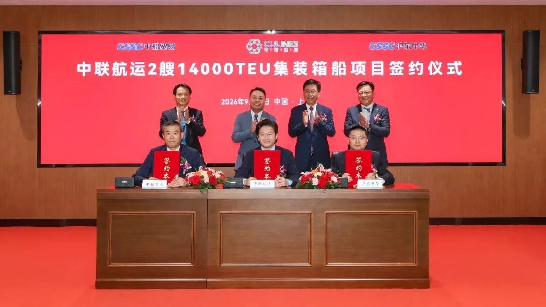 微信图片_2026-09-17_145734_364.jpg