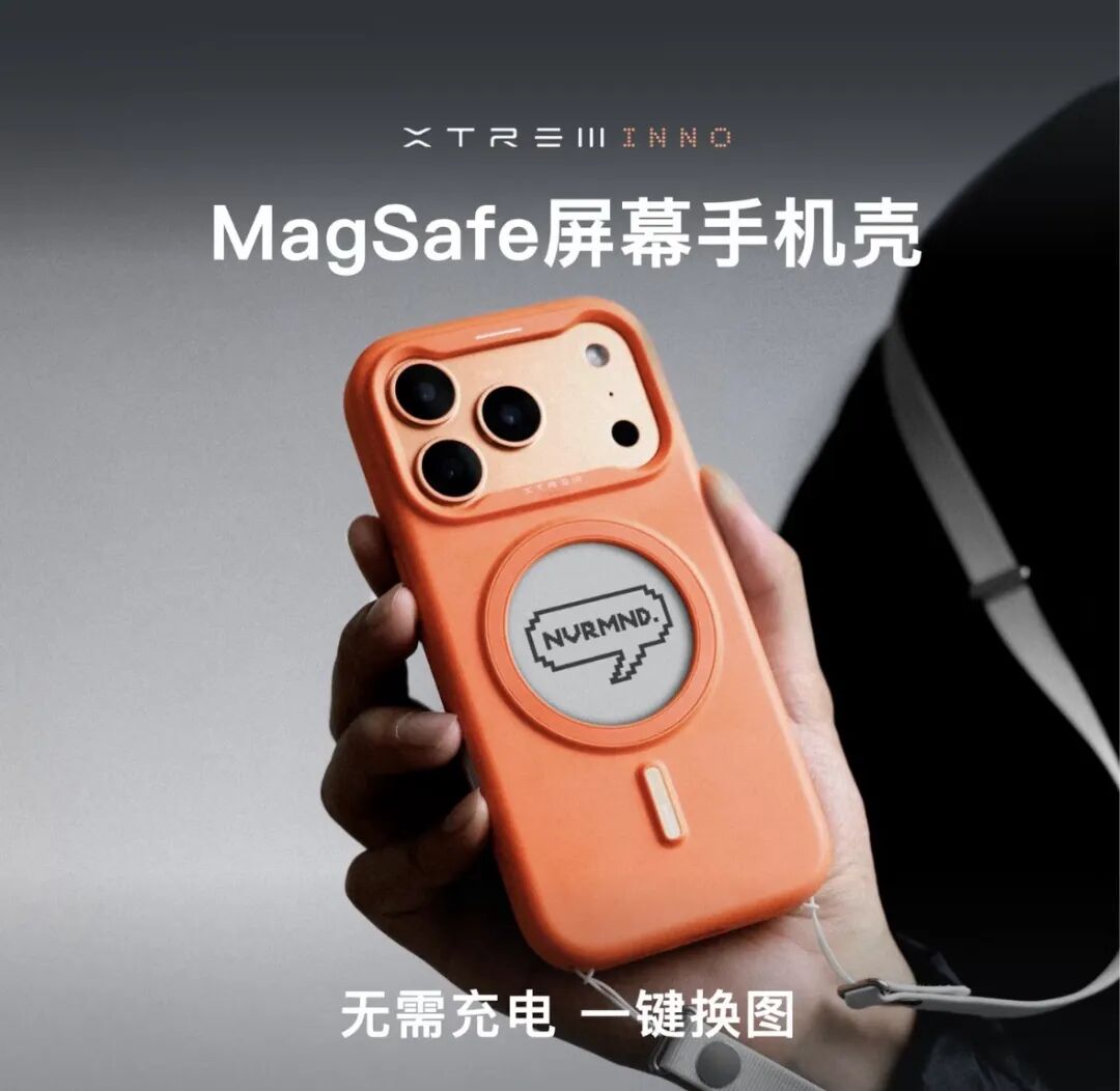 图片来源：极稚科技小红书