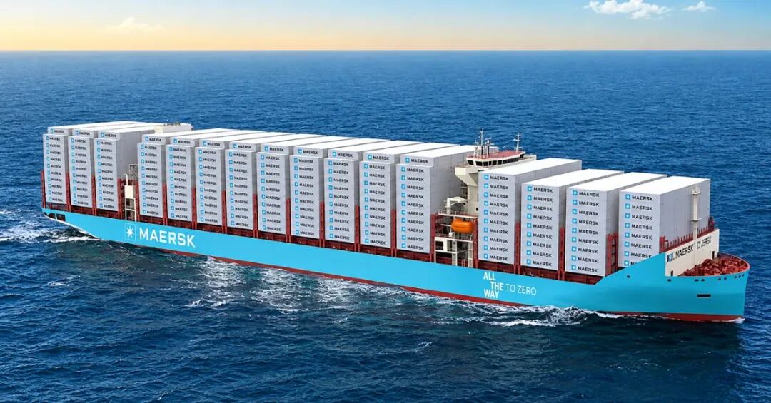 Maersk.jpg