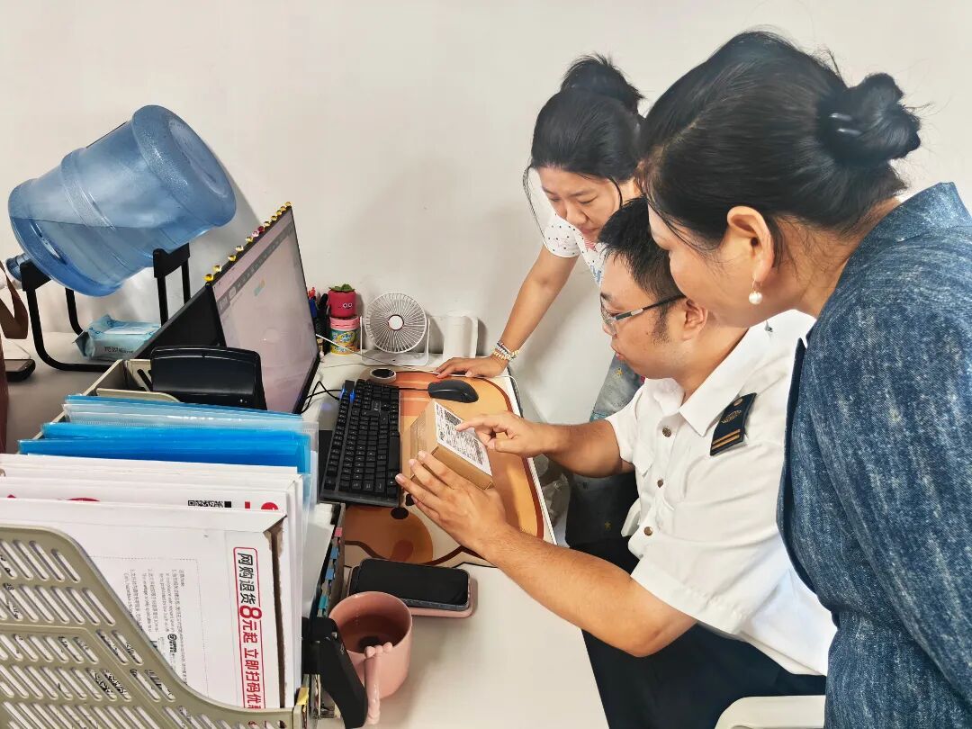 深耕客户圈层,构建价值共生格局_副本.jpg