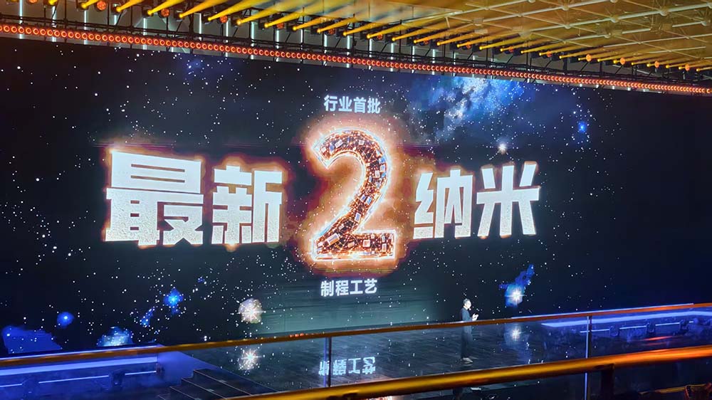 联发科2nm旗舰芯天玑9600 Pro发布，祭出AI原生架构大招，瞄准智能体猛攻