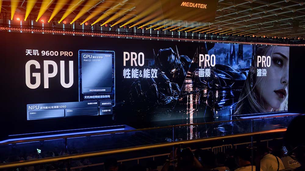 联发科2nm旗舰芯天玑9600 Pro发布，祭出AI原生架构大招，瞄准智能体猛攻