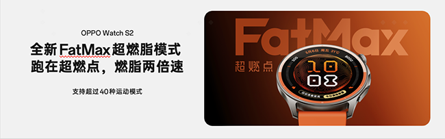 厘清误区，燃卡不等于燃脂