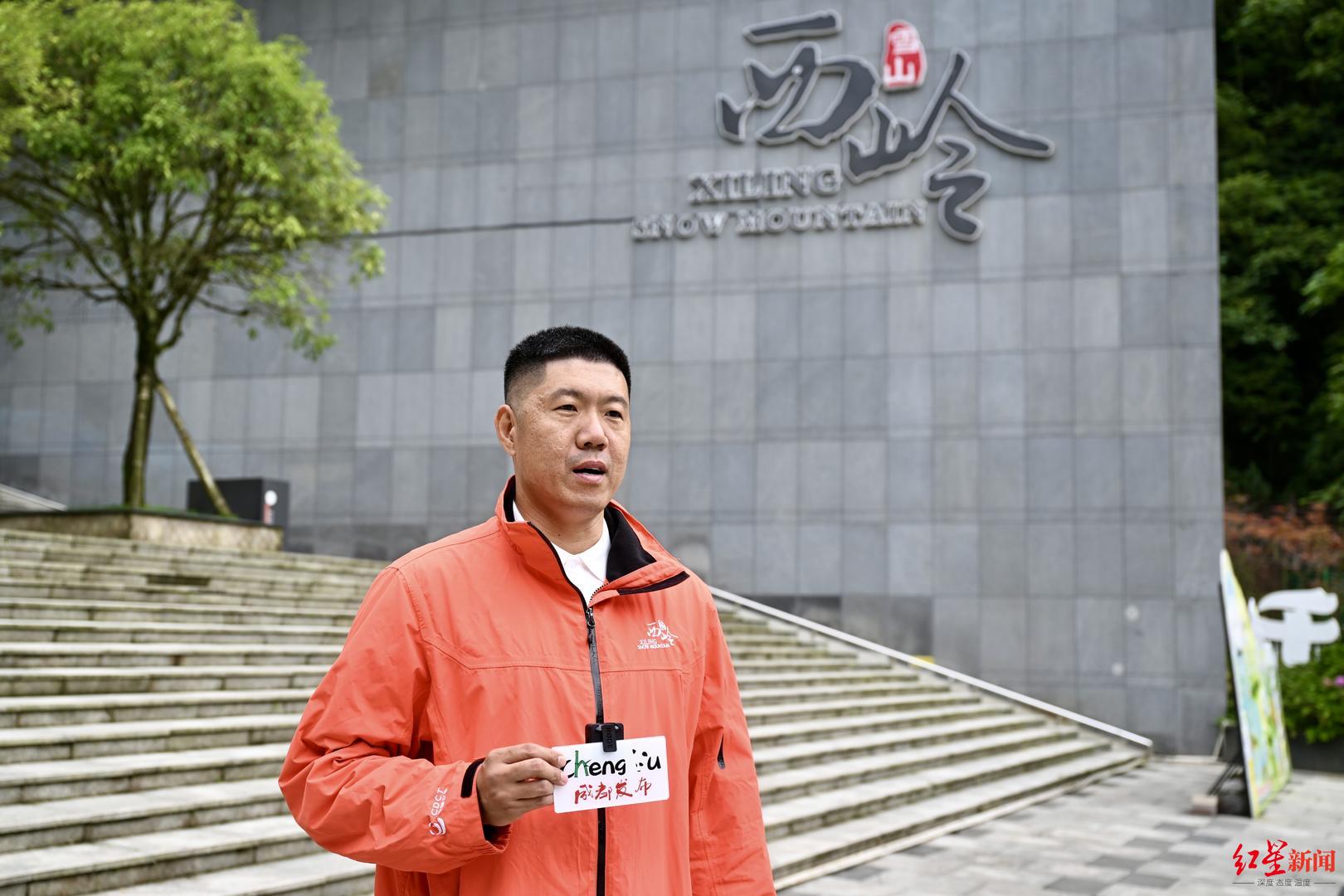 樊文刚