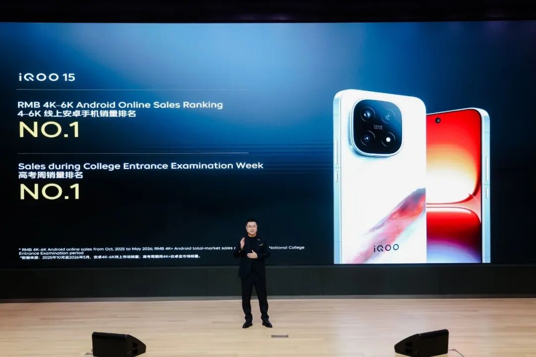 拆解\