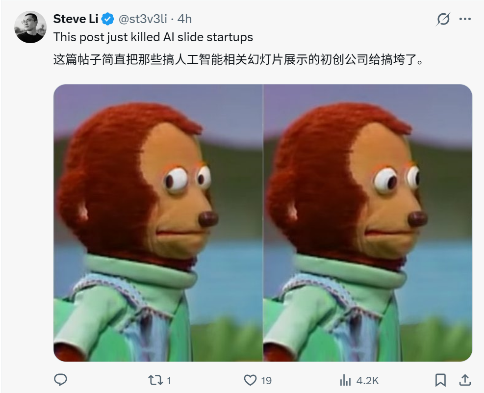 参考链接：