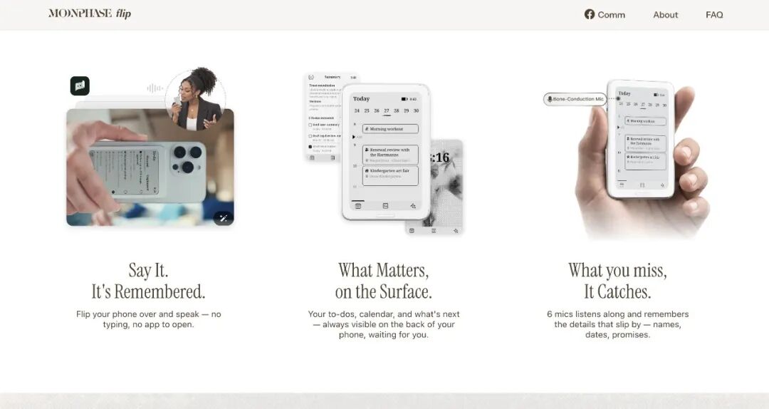 图片来源：NOOKLAB 官网