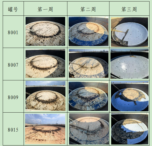 微信图片_20260915150748_868_3.png
